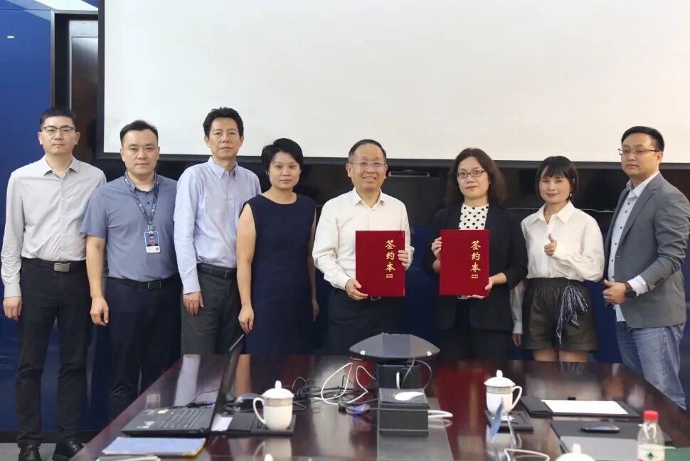 怡亚通与博士Bose签订合作协议，共拓中国市场新篇章