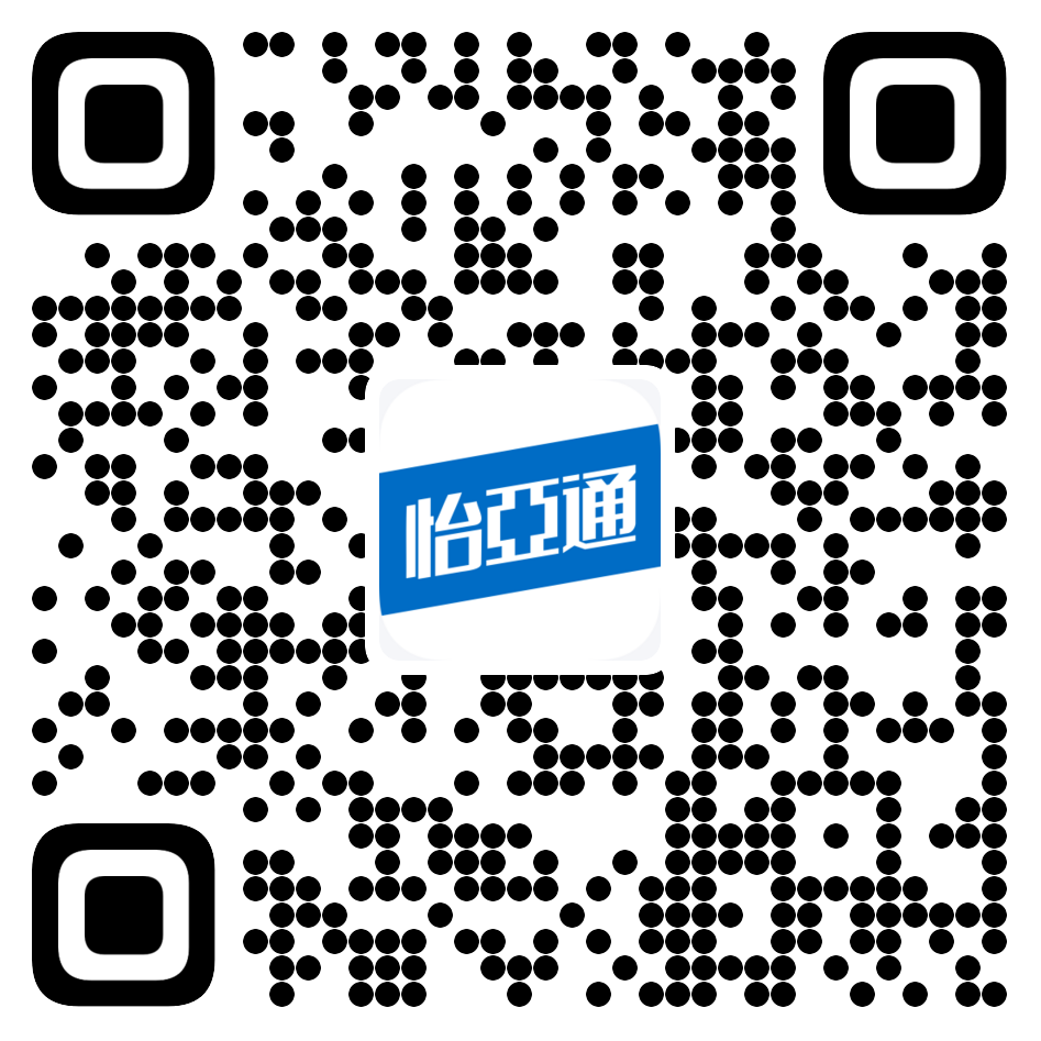怡亚通APP
