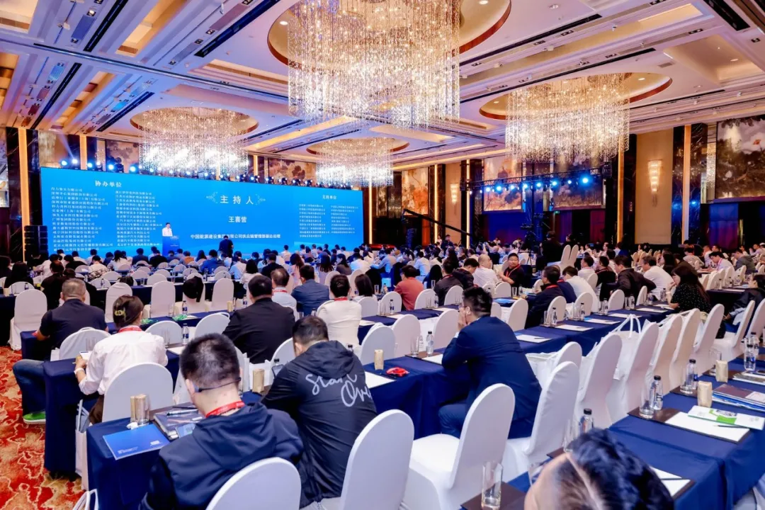 新质引领 数智协同 绿链转型 | 怡亚通亮相第九届中央企业采购电商化生态建设高峰论坛