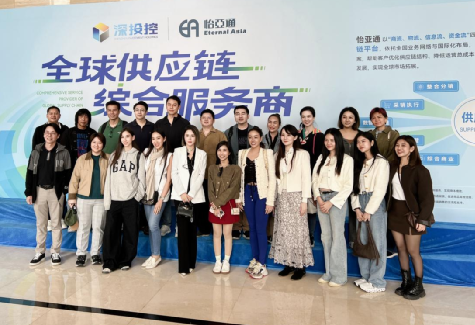 泰国企业家、投资者代表团莅临怡亚通参观交流