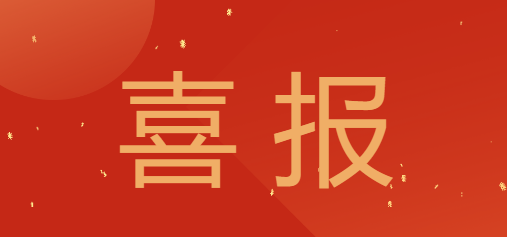 https://mp.weixin.qq.com/s/RT7epERSveczf1MsvA9feg